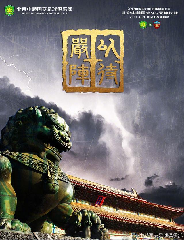 影片将于7月23日全国上映，;熊抱特工组暑期出击，邀大家欢乐一夏！暑期，华谊兄弟电影世界（苏州）还特别开设星光夜场，星光夜场抢鲜票价为138元/人，营业时间从下午4点到晚上10点